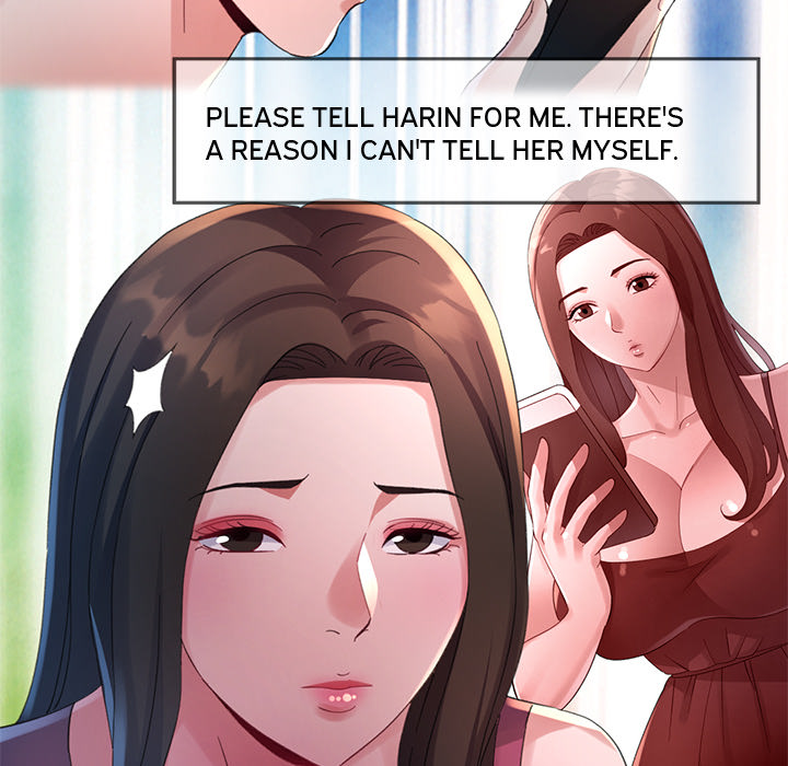 Intimate Tutoring - episode 10 - 131