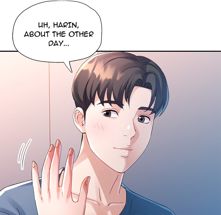 Intimate Tutoring - episode 10 - 54