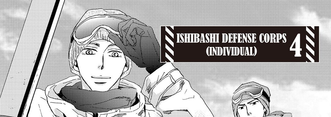Ishibashi Defense Corps Individual - episode 5 - 36
