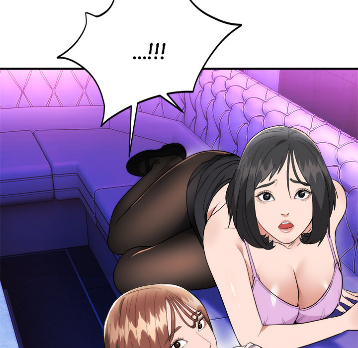 Kangsae the Strong - UNCENSORED - episode 11 - 159