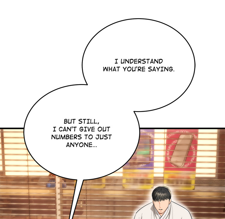 Kangsae the Strong - UNCENSORED - episode 13 - 8