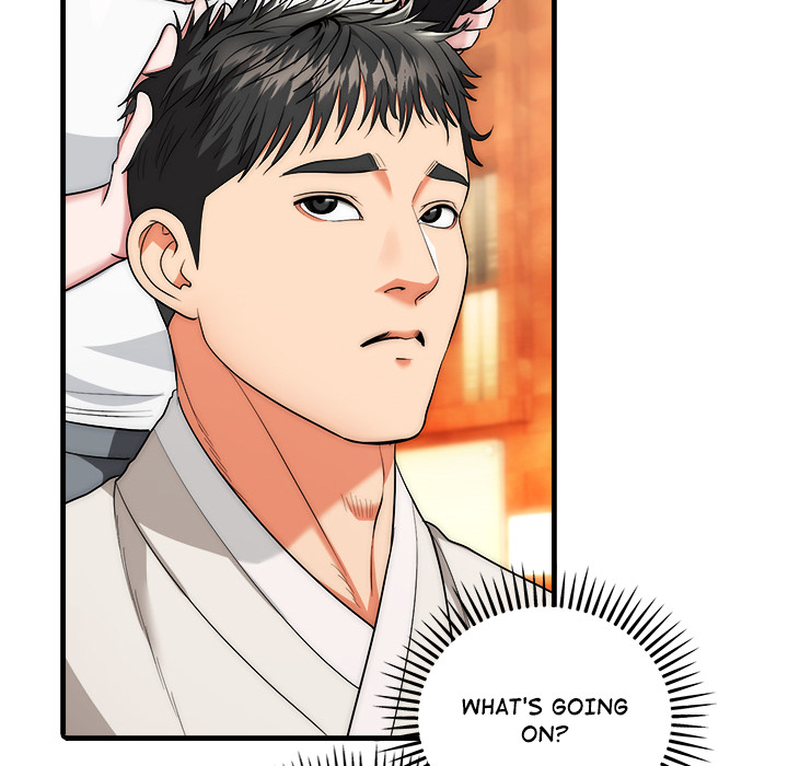 Kangsae the Strong - UNCENSORED - episode 14 - 35