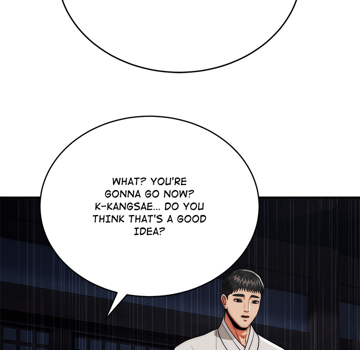 Kangsae the Strong - UNCENSORED - episode 26 - 10