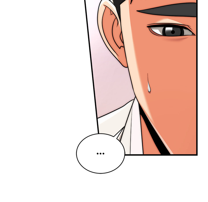 Kangsae the Strong - UNCENSORED - episode 26 - 120