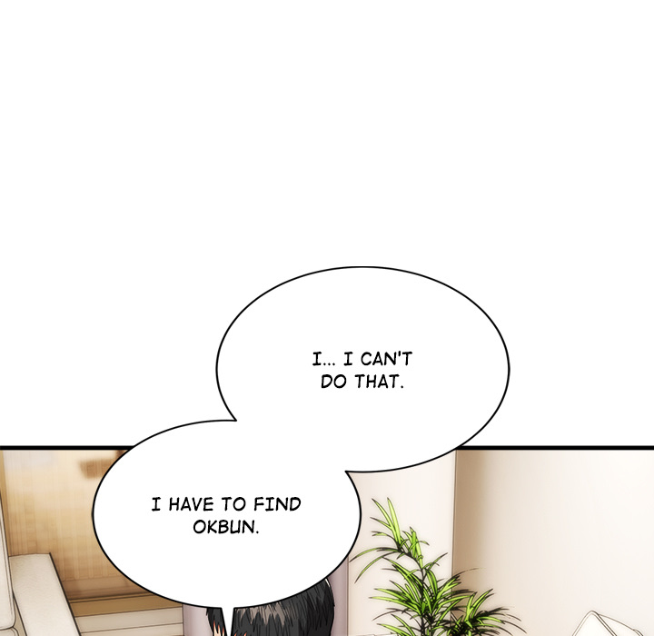 Kangsae the Strong - UNCENSORED - episode 26 - 125