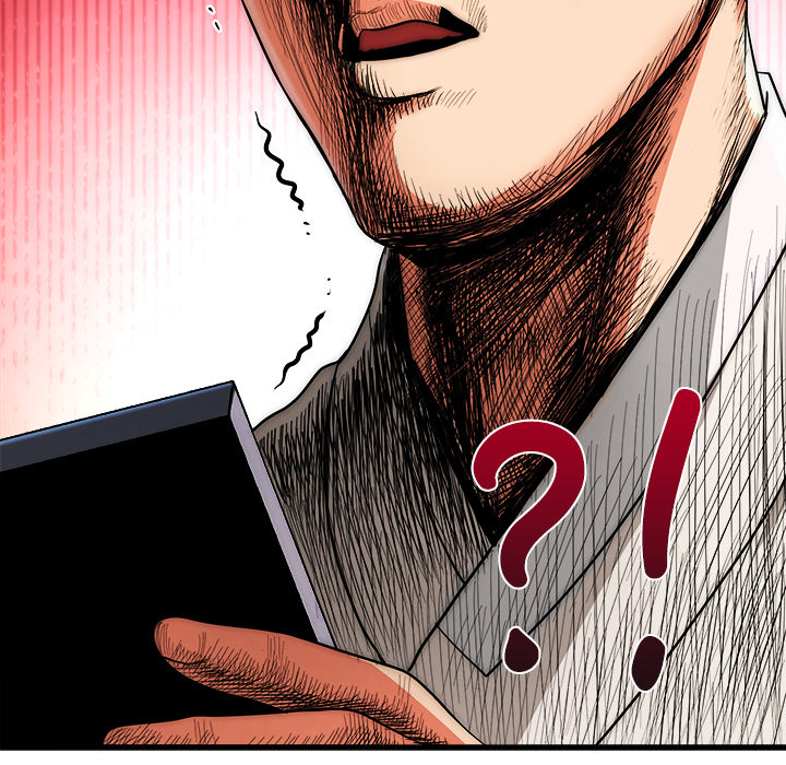 Kangsae the Strong - UNCENSORED - episode 26 - 141