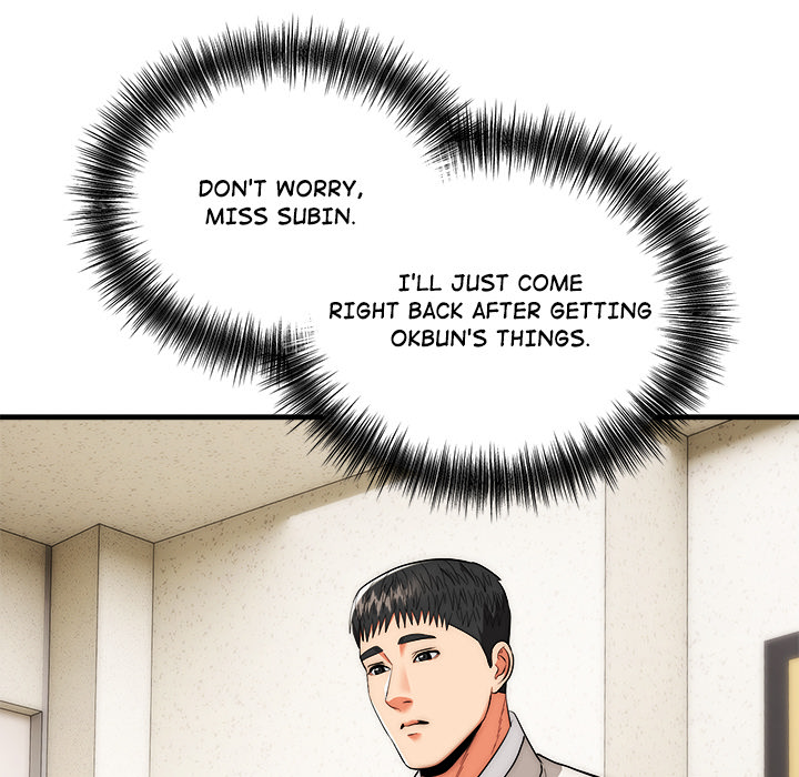 Kangsae the Strong - UNCENSORED - episode 26 - 27