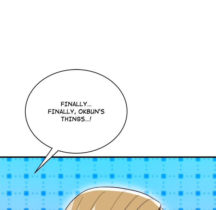 Kangsae the Strong - UNCENSORED - episode 26 - 66