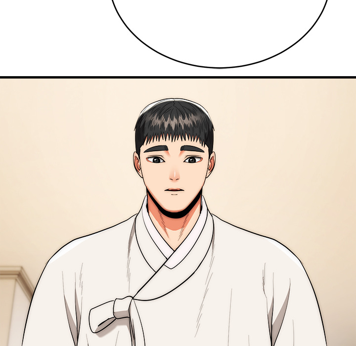 Kangsae the Strong - UNCENSORED - episode 26 - 77