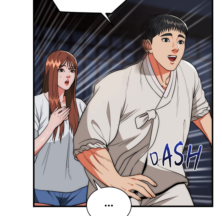 Kangsae the Strong - UNCENSORED - episode 26 - 7