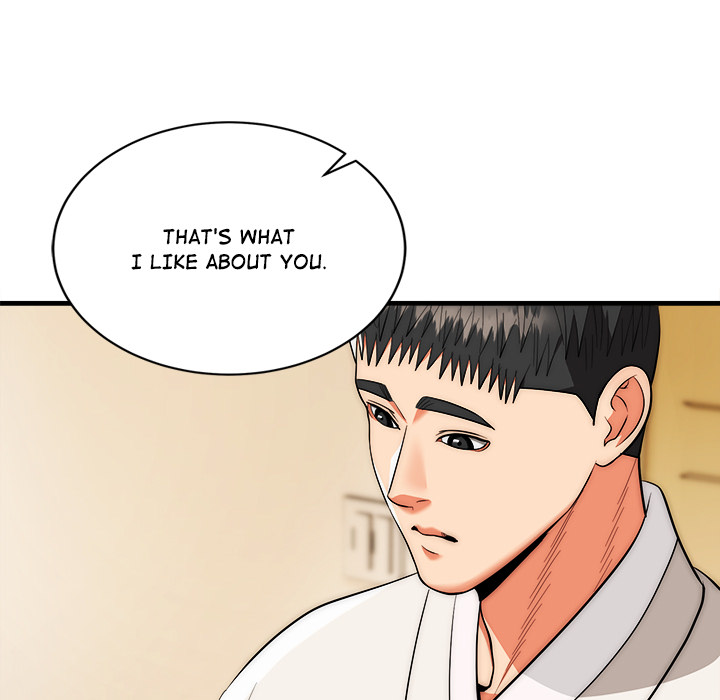 Kangsae the Strong - UNCENSORED - episode 26 - 83