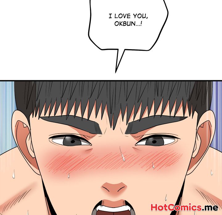 Kangsae the Strong - UNCENSORED - episode 49 - 103