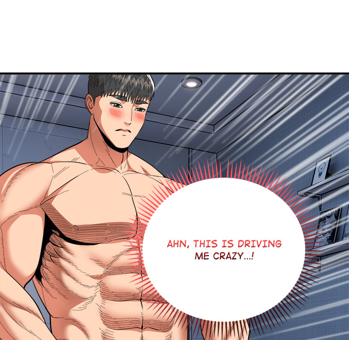 Kangsae the Strong - UNCENSORED - episode 49 - 47