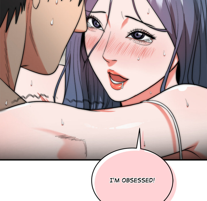 Kangsae the Strong - UNCENSORED - episode 8 - 102