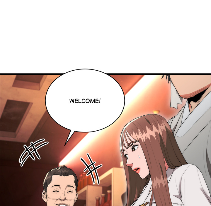 Kangsae the Strong - UNCENSORED - episode 10 - 24