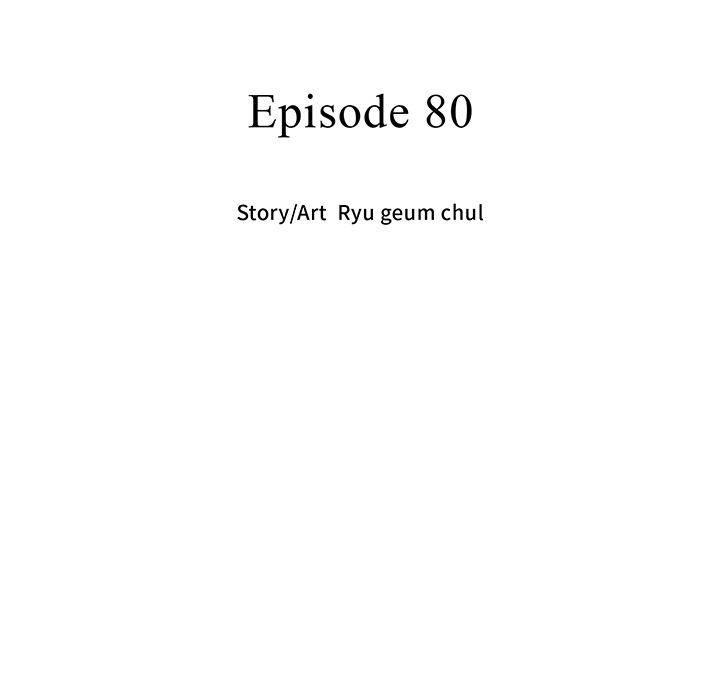 Lee Gwak, the Warrior - episode 80 - 48