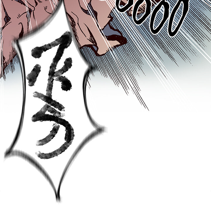 Legend of Sayu - episode 109 - 60