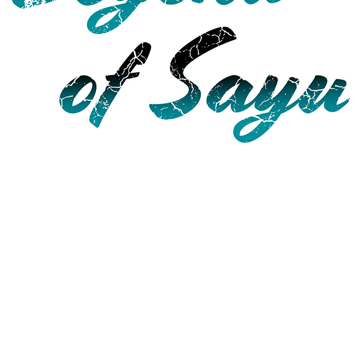 Legend of Sayu - episode 110 - 34