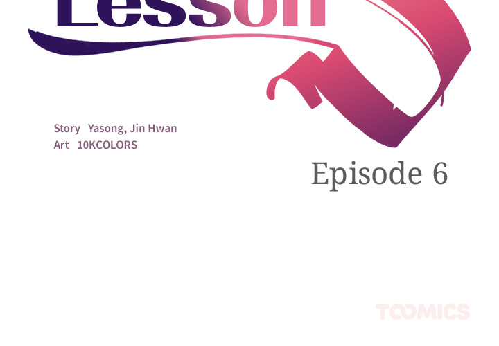 Lesson S - episode 6 - 1