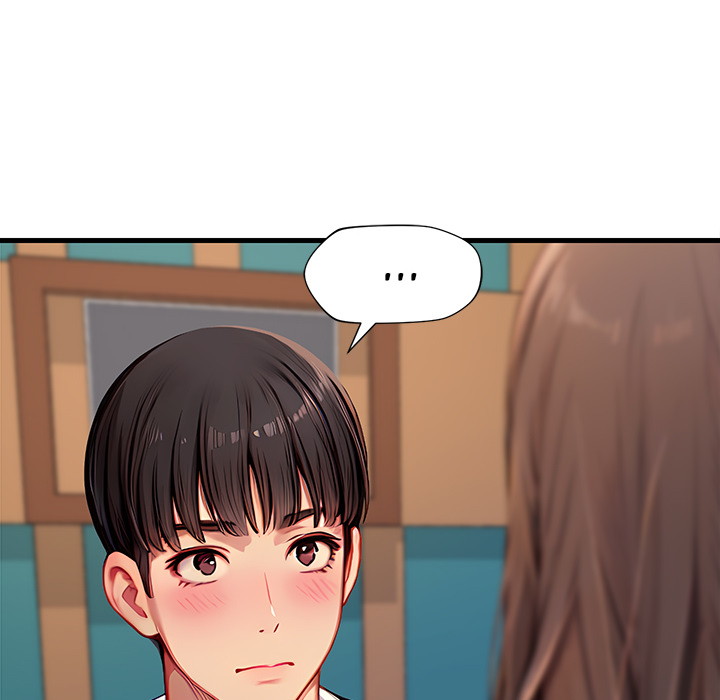 Lesson S - episode 6 - 5