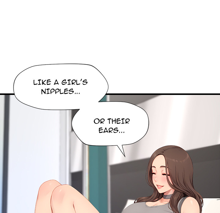 Lesson S - episode 7 - 102
