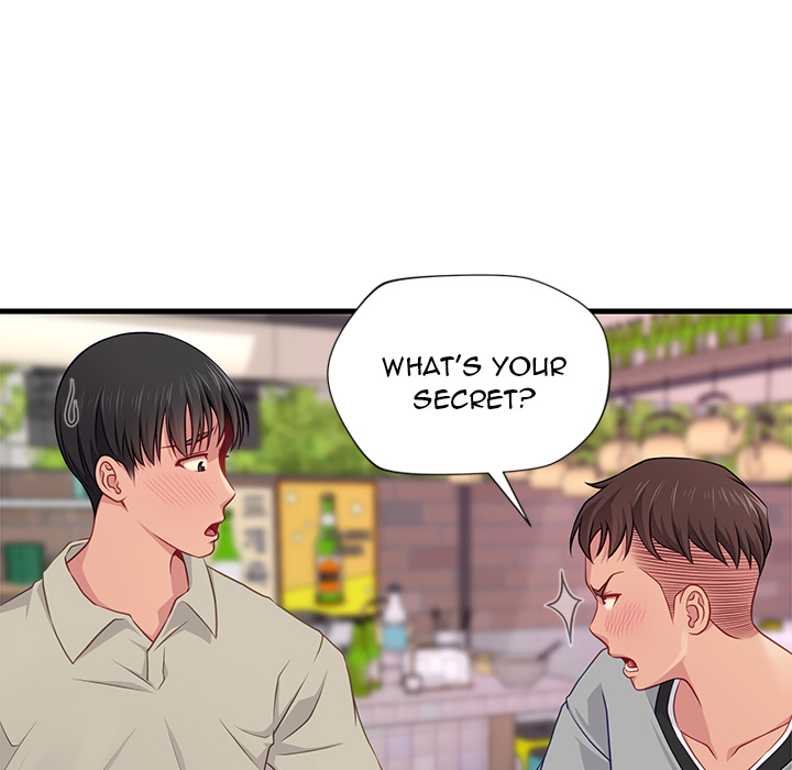 Lesson S - episode 7 - 14