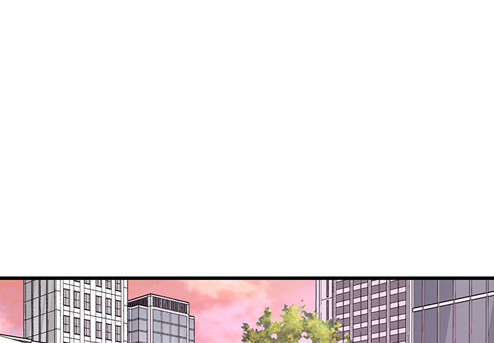 Lesson S - episode 7 - 2