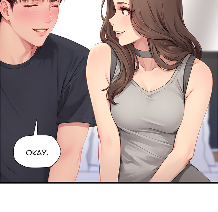 Lesson S - episode 7 - 57