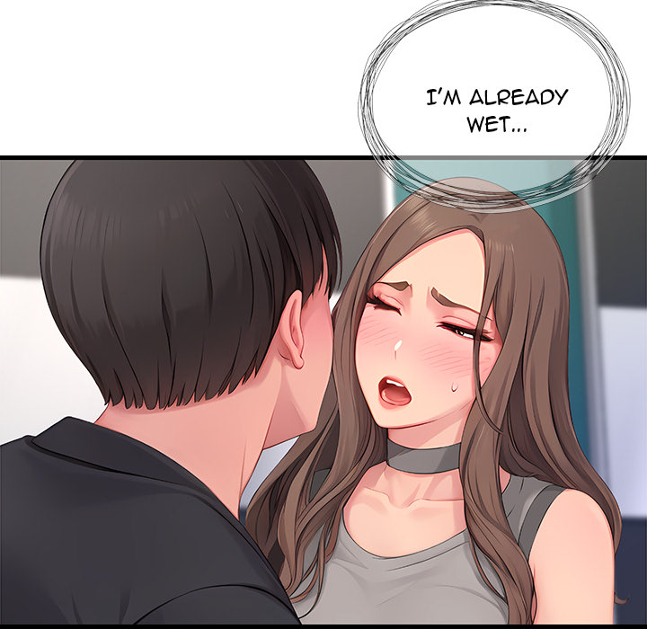 Lesson S - episode 7 - 74
