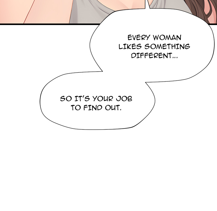 Lesson S - episode 7 - 81