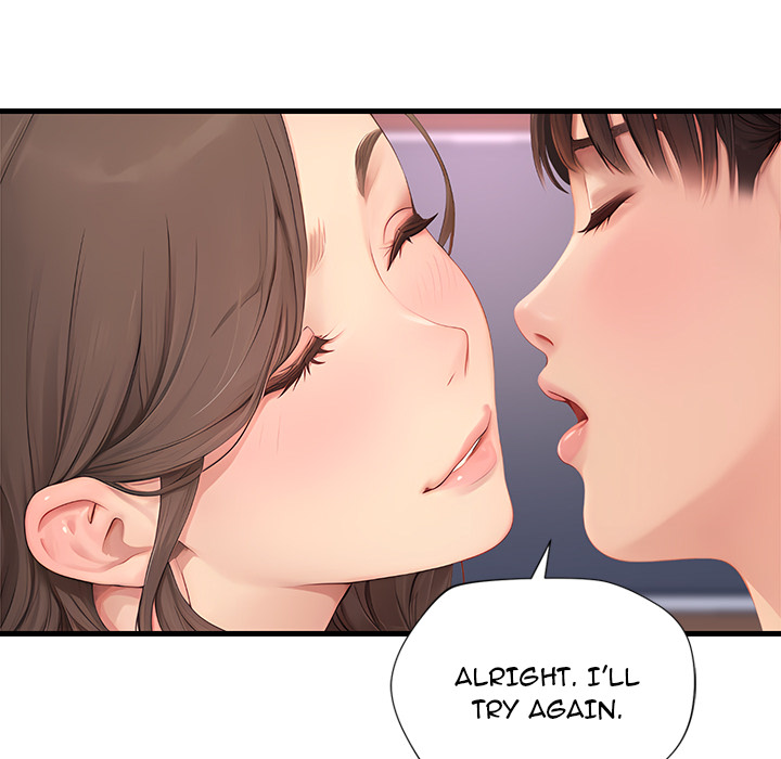 Lesson S - episode 7 - 82
