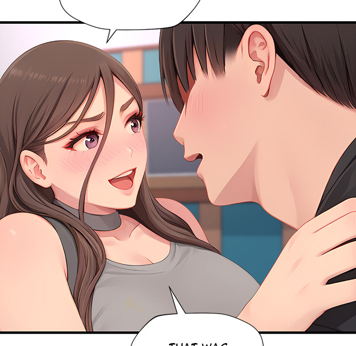 Lesson S - episode 7 - 96