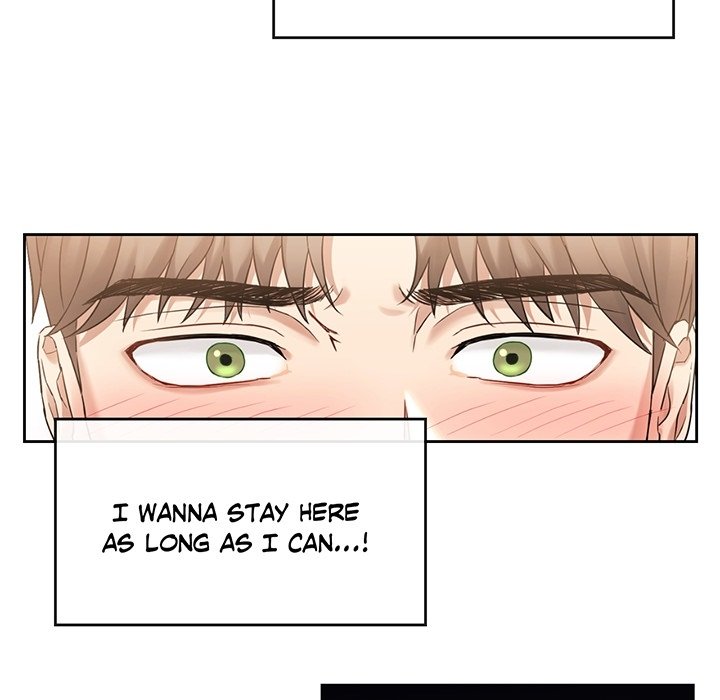 Like Fine Wine - episode Prologue - 11