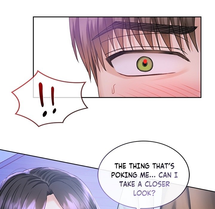 Like Fine Wine - episode Prologue - 40