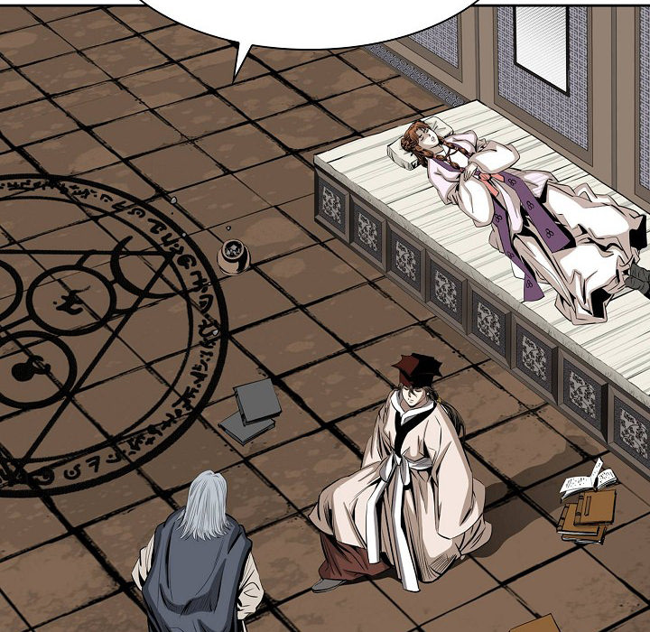 Magician's Murim Adventures - episode 72 - 45