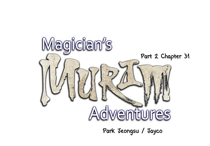 Magician's Murim Adventures - episode 90 - 1