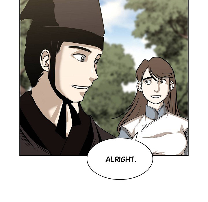Magician's Murim Adventures - episode 90 - 40