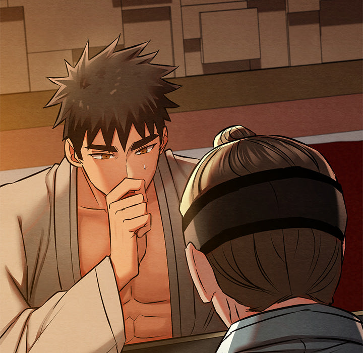 Master of Intimacy - UNCENSORED - episode 22 - 145