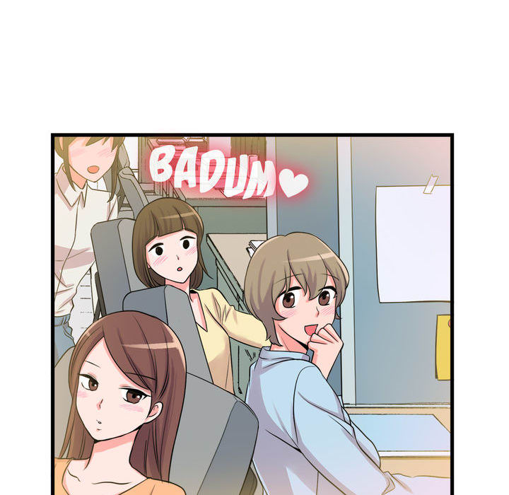 Masters of Masturbation - episode 1 - 16