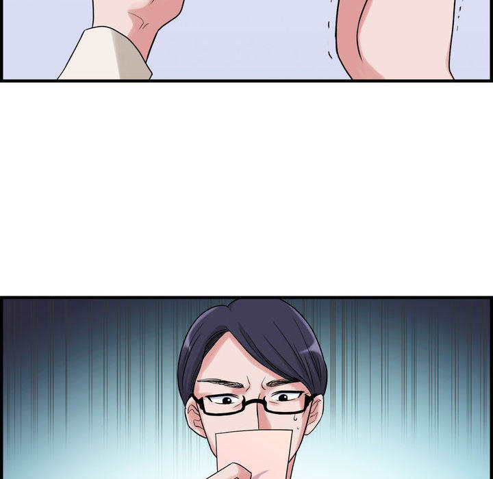 Masters of Masturbation - episode 2 - 66