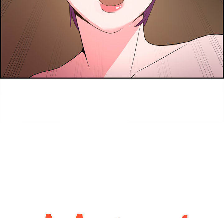 Masters of Masturbation - episode 22 - 84