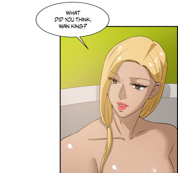 Masters of Masturbation - episode 26 - 69