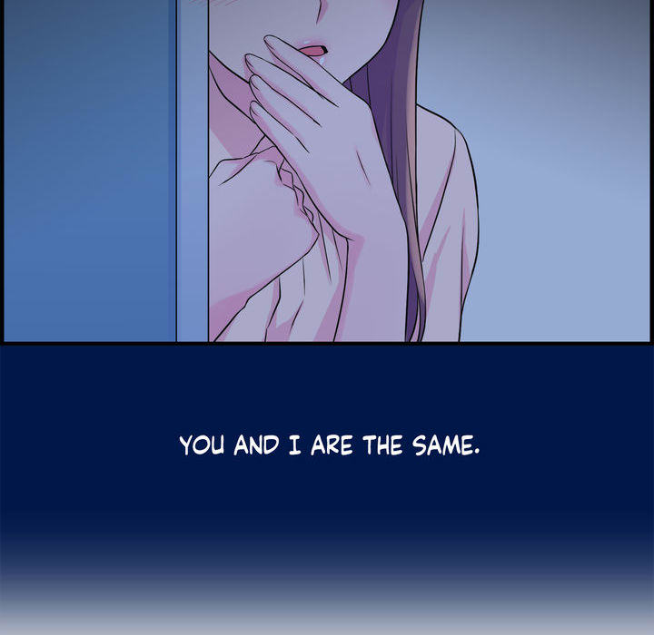 Masters of Masturbation - episode 4 - 51