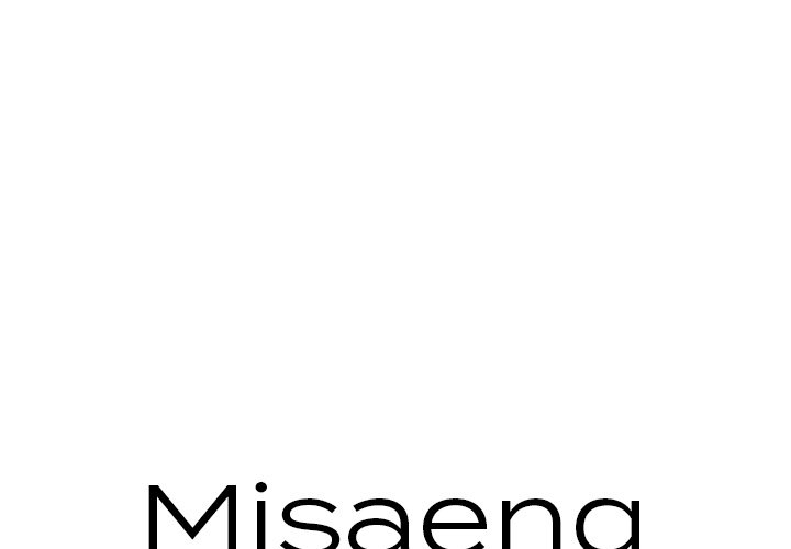 Misaeng: Incomplete Life - episode 13 - 0