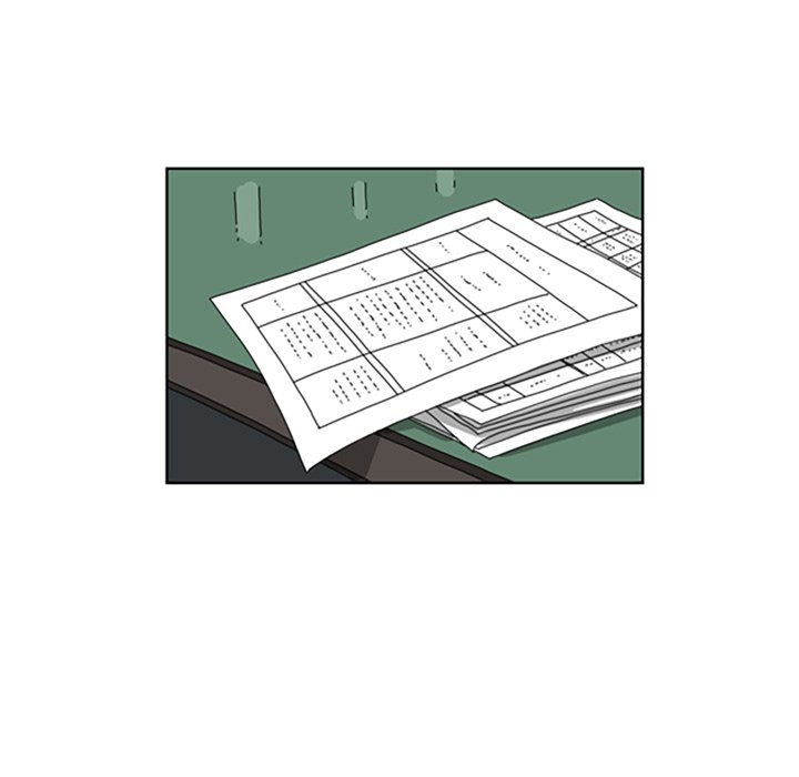 Misaeng: Incomplete Life - episode 13 - 32