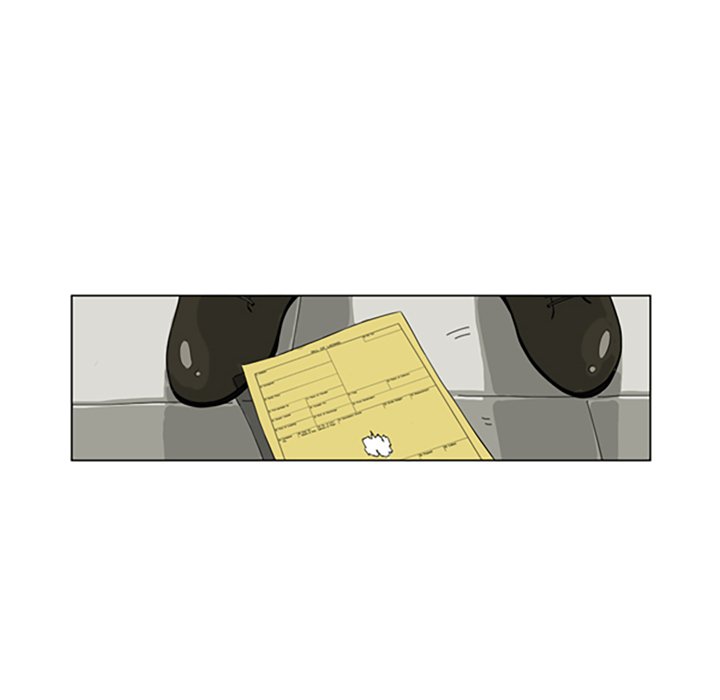 Misaeng: Incomplete Life - episode 13 - 43