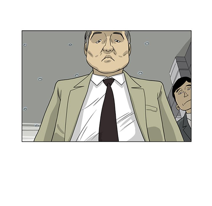 Misaeng: Incomplete Life - episode 13 - 44