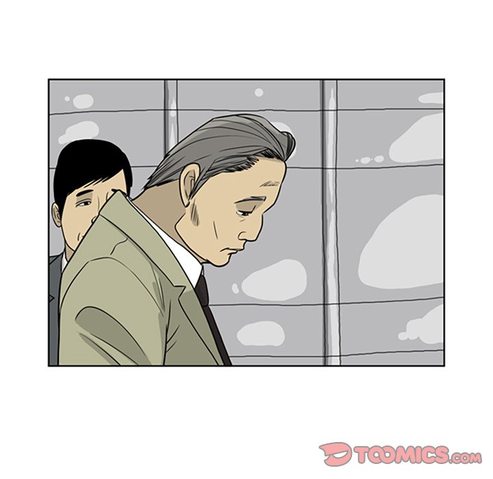 Misaeng: Incomplete Life - episode 13 - 49