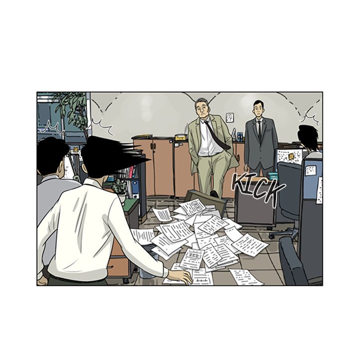Misaeng: Incomplete Life - episode 13 - 53