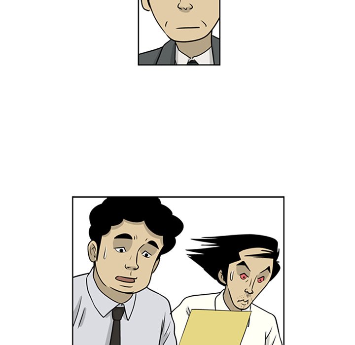 Misaeng: Incomplete Life - episode 13 - 61